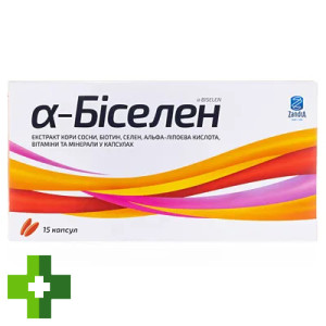 Альфа-Биселен