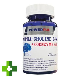 Альфа-холін гліцерофосфат + Коензим Q10 POWERFUL
