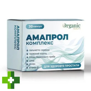 Амапрол комплекс