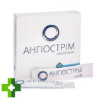 Ангіострім