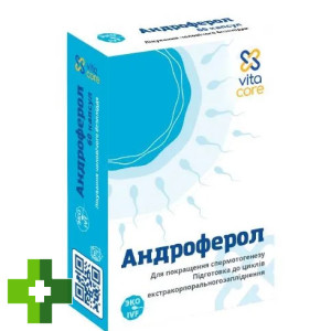 Андроферол VitaCore