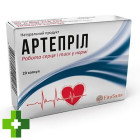 Артеприл