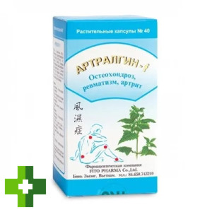 Артралгин-f