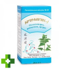 Артралгин-f