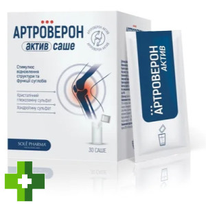 Артроверон Актив