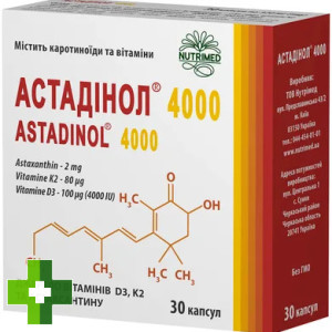 Астадінол 4000