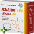 Астадінол 4000
