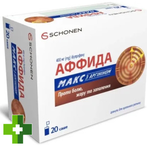 Аффида Макс с аргинином