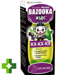 Базука Кідс