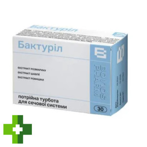 Бактурил