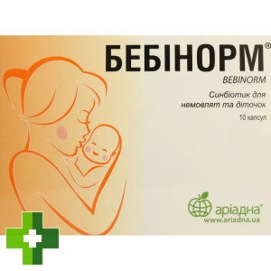 Бебінорм