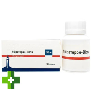 Абиратерон-Виста