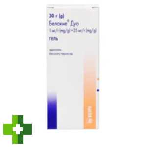 Белакне дуо