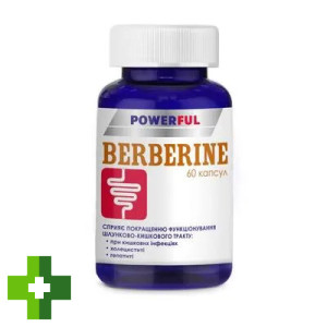 Берберин POWERFUL