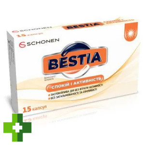 Бестиа Спокойствие и активность