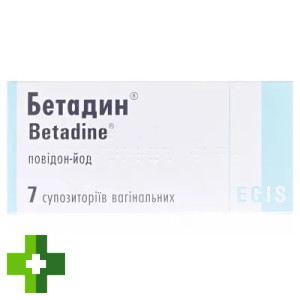 Бетадин