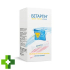Бетаргин