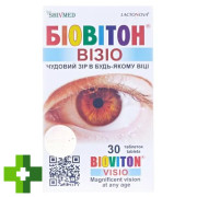 Биовитон Визио