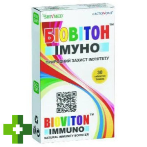 Біовітон Імуно