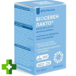 Біосевен Лакто