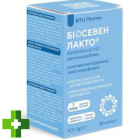 Біосевен Лакто