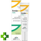 Блефавис ГЕЛЬ