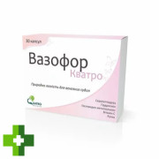 Вазофор Кватро