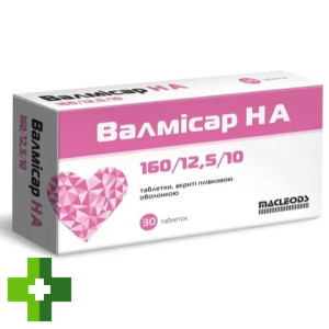 Валмисар НА 160/12,5/10