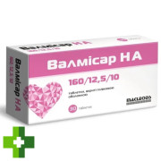 Валмисар НА 160/12,5/10