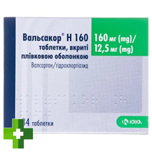 Вальсакор H 160