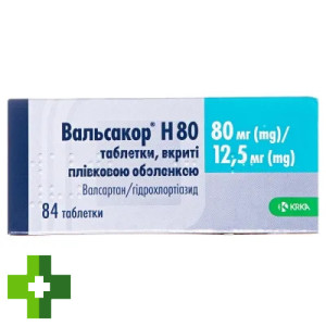 Вальсакор H 80