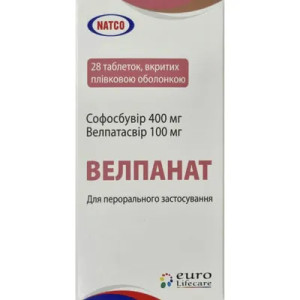 Велпанат