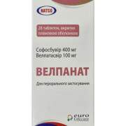 Велпанат