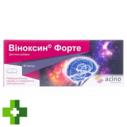 Виноксин Форте