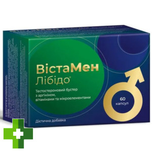 ВистаМэн Либидо