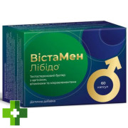 ВистаМэн Либидо