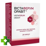 ВистаФерум Оравит