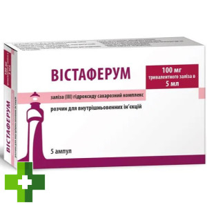 Вистаферум