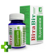 ВитаВит Здоровье