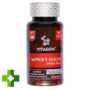 Витаджен 34 WOMEN HEALTH Вуменс хелс