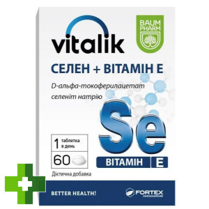 Виталик селен + витамин Е Baum Pharm