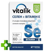 Виталик селен + витамин Е Baum Pharm