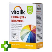 Виталик эхинацея + витамин С Baum Pharm