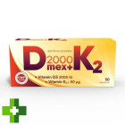 Витамин Д МЭКС 2000 + К2 таблетки 2000 МЕ Д3 и 50 мкг витамина К2