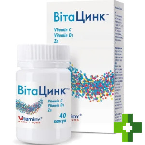 ВитаЦинк