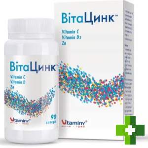 ВитаЦинк