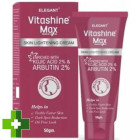 Vitashine Max от пигментации с койевой кислотой и арбутином