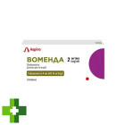 Воменда