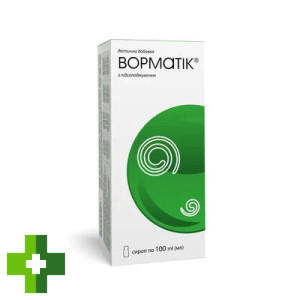 Ворматик