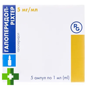 Галоперидол-Ріхтер